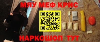 героин Чебоксары