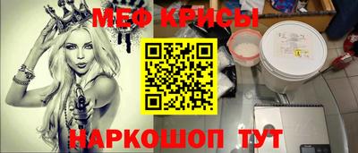 не бодяженный Чебаркуль