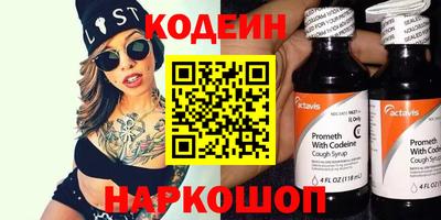 героин Чебоксары