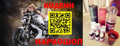 прущие грибы Шахты