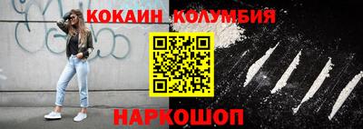 героин Чебоксары