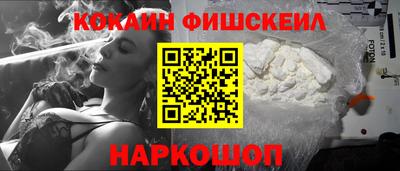 героин Чебоксары