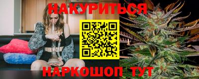 не бодяженный Чебаркуль