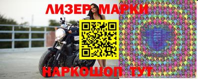 прущие грибы Шахты