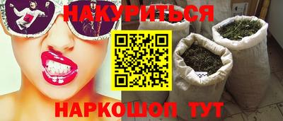 эйфоретик Чапаевск