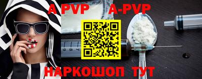 героин Чебоксары