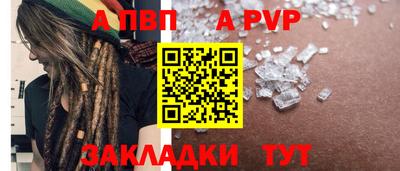 не бодяженный Чебаркуль