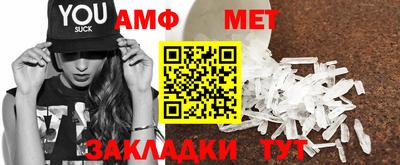 не бодяженный Чебаркуль