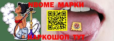 не бодяженный Чебаркуль