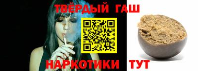 не бодяженный Чебаркуль