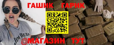 прущие грибы Шахты