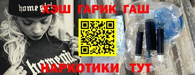 прущие грибы Шахты